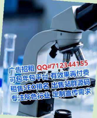 黑龙江代生电子商务工作室